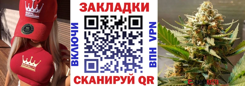 Где продают наркотики Себеж Амфетамин Меф мяу мяу Бошки Шишки Галлюциногенные грибы Cocaine