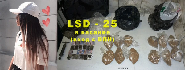 Альфа ПВП Карталы