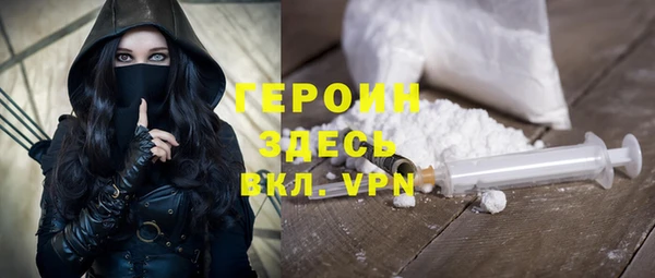 Альфа ПВП Карталы