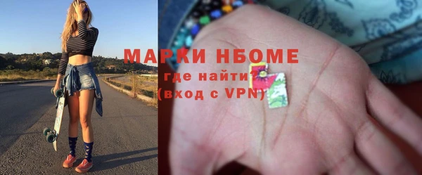 мефедрон VHQ Касимов