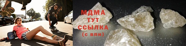 гашишное масло Карпинск