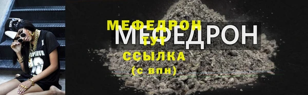 гашишное масло Карпинск