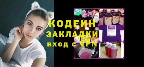 гашишное масло Карпинск