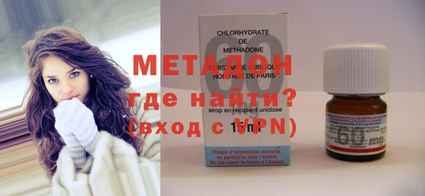 гашишное масло Карпинск