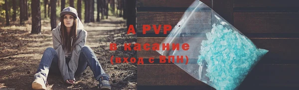 мефедрон VHQ Касимов
