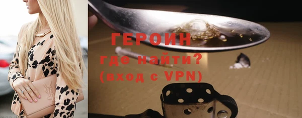 Альфа ПВП Карталы