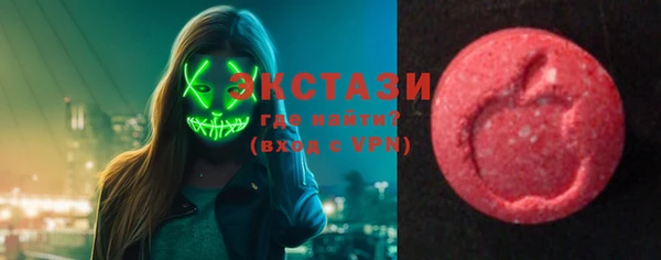 гашишное масло Карпинск