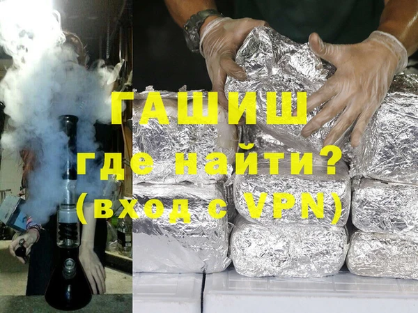 Альфа ПВП Карталы