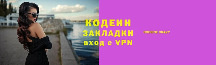 мефедрон VHQ Касимов