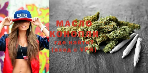 Альфа ПВП Карталы