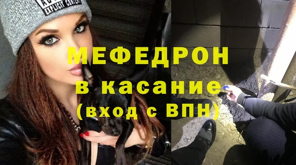 Альфа ПВП Карталы