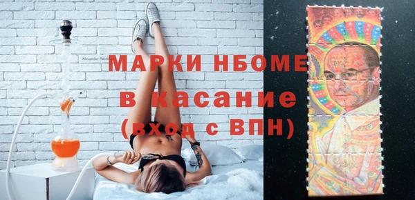 Альфа ПВП Карталы