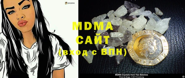 Альфа ПВП Карталы