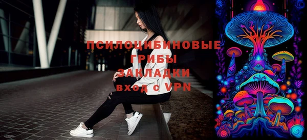 мефедрон VHQ Касимов