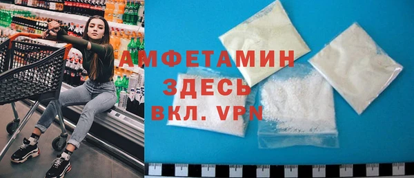 мефедрон VHQ Касимов