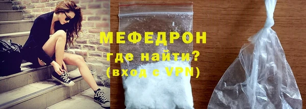 Альфа ПВП Карталы