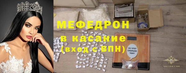 Альфа ПВП Карталы