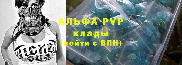 мефедрон VHQ Касимов