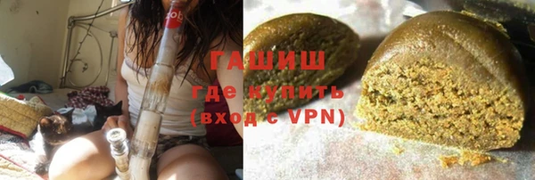 мефедрон VHQ Касимов