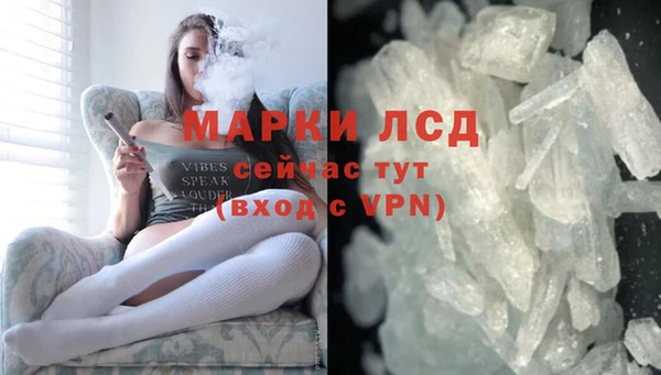 мефедрон VHQ Касимов